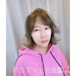 点击看大图 -P.STYLE 派斯造型