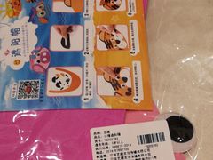 -常熟理文铂尔曼酒店
