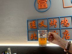 -交个朋友·贵州遵义烤鸡(北京首店)