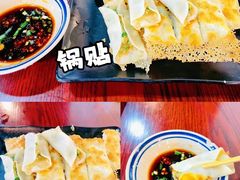 -老南昌粉面馆(绳金塔店)