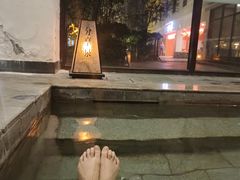 -国御温泉度假小镇