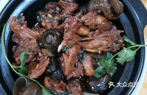 Braised Duck with Water Snails and Perilla