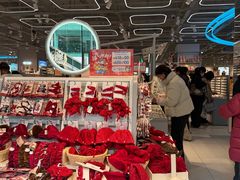 -三福时尚(八号时尚广场店)