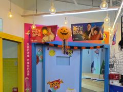 -英孚教育青少儿(高新公园茂中心)