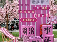 -金茂览秀城