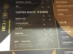 菜单-麦隆咖啡Mellower Coffee(弘基时尚生活中心店)