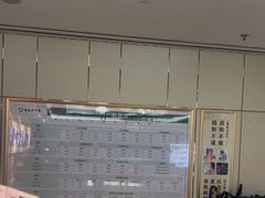 -通透堂中医·精准推拿(旗舰店)