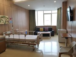 -杭州市临平区妇幼保健院