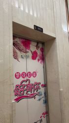 -宝妈港湾催乳通乳产后恢复(新苑店)