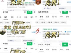 -小吴水煮(羊子巷店)