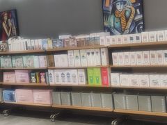 -伊势丹(现代城店)