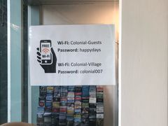 -Pedro's House of Lamb(基督城)