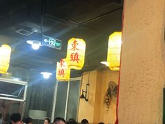 大堂-东镇老火锅(长春路首店)