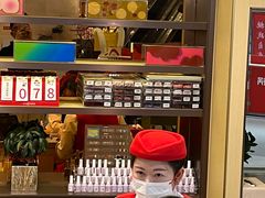 -海底捞火锅(金地广场生日主题店)