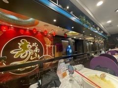 -和记小菜(七宝店)