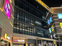 -Wagas沃歌斯(汇智店)