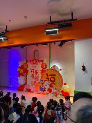 -尼克Playtime(欢乐海岸店)
