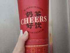 -孖记茶档·热腾茶餐(江南西plus店)