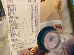-小菜园新徽菜(苏州繁花中心店)