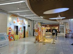 -鹏润达环球服贸广场