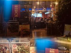 -鱼醉无骨鱼·中山脆肉鲩(荔湾路店)