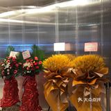 魔都美睫|我最爱的樱花美睫