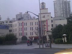 -上海市第一师范学校附属小学