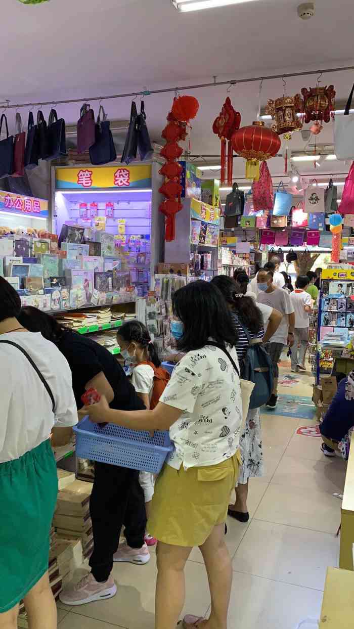 北京乌兰花书店-"96在这附近呢,我把本来想去乌兰河看一看.