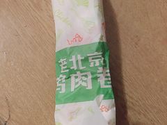 -肯德基(津滨店)