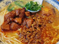 -辣肉面大王(天平路店)