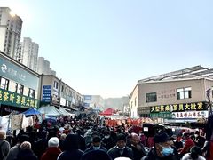 -李村大集