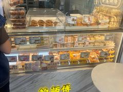 -鲍师傅糕点(大沽南路店)