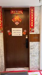 -康美贞·痘肌养护管理中心