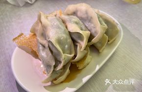 Dong's Chive and Egg Dumplings
