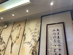 -德兴馆(山西南路店)