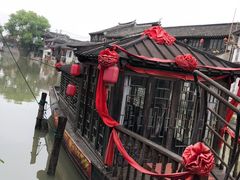 -唔呶喔哩酒家(生产街店)
