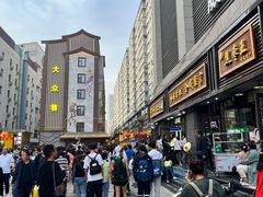 -蛙小侠(亚欧商厦店)