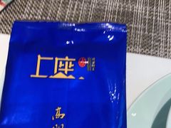 -上座云间·青年赣菜(绿茵店)