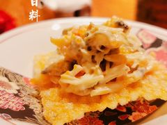 -松涛日本料理