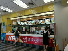 -肯德基(新阳光店)