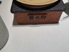 -上海来福士广场