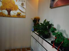 -繁花足道(梅江店)