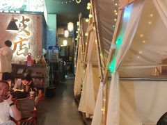 -小吴先生的店·东北烧烤(林科大店)