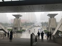 -安阳博物馆