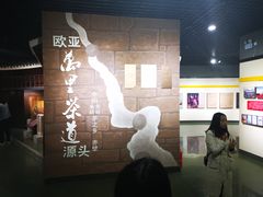 -赤壁市博物馆