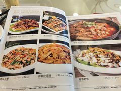 -小辣椒·桂林本地菜(鸿运店)