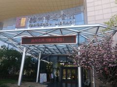-扬州市无障碍图书馆