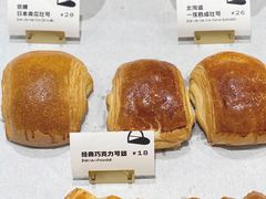 经典原味可颂-光作面包Voila Lumiere(中山店)