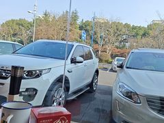 -姚稷大铁锅(东明广场店)