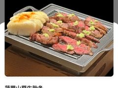 -京鹿料理(荟聚店)